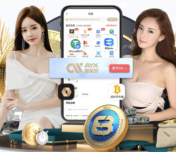 赵震谈马镇、李扬入选国家队：多人受伤后有签证的就剩他俩