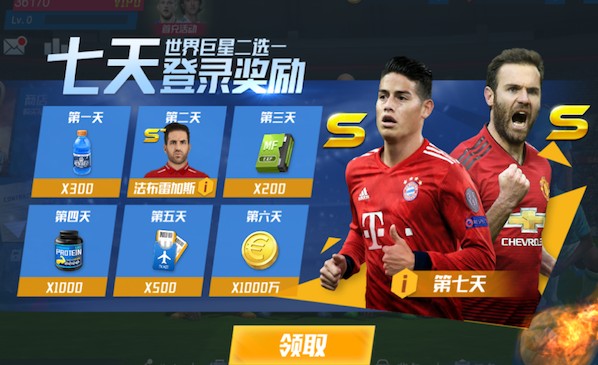 塞内加尔官推转发恩迪亚耶、盖耶庆祝：冠军属于塞内加尔人尽皆知