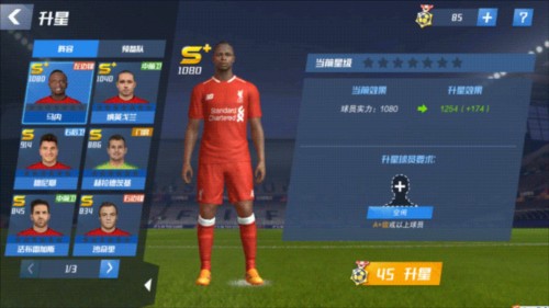 时隔22个月后重返赛场！米利克上次为尤文出场是在2024年5月25日