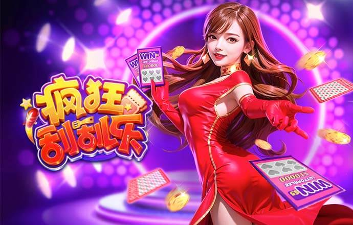 贝托谈双响胜切尔西：不觉得自己是英雄，要用进球和助攻帮助球队