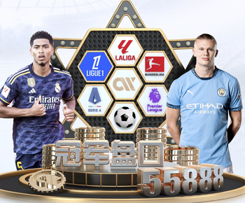 图片报：格策和法兰克福续约进展很顺利，但他将在下场比赛被弃用