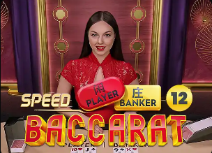 34岁前南安普顿、热刺中场万亚马自宣退役，将向教练转型