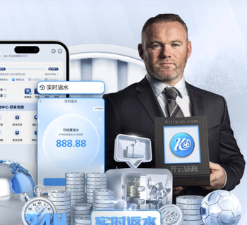 太阳报：利物浦今夏大清洗，麦卡、加克波等球员或被出售