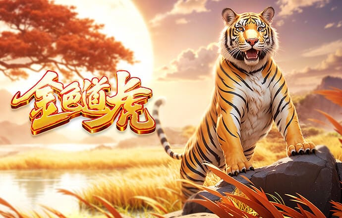 凯恩：奥利塞特立独行，格纳布里是我合作过的最好的终结者之一