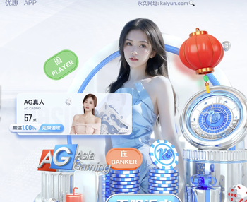 前巴萨球员连线👀登贝莱助攻18岁德罗连停带过打进巴黎生涯首球