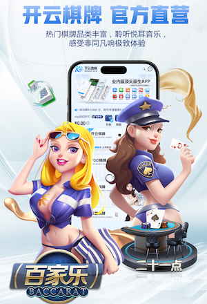 纽卡官方：博特曼接受面部骨折手术，愿他赛季末几周内能复出