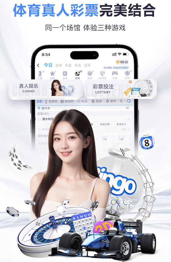 缅怀！劳尔·希门尼斯破门后跪地指天，将进球献给离世的父亲