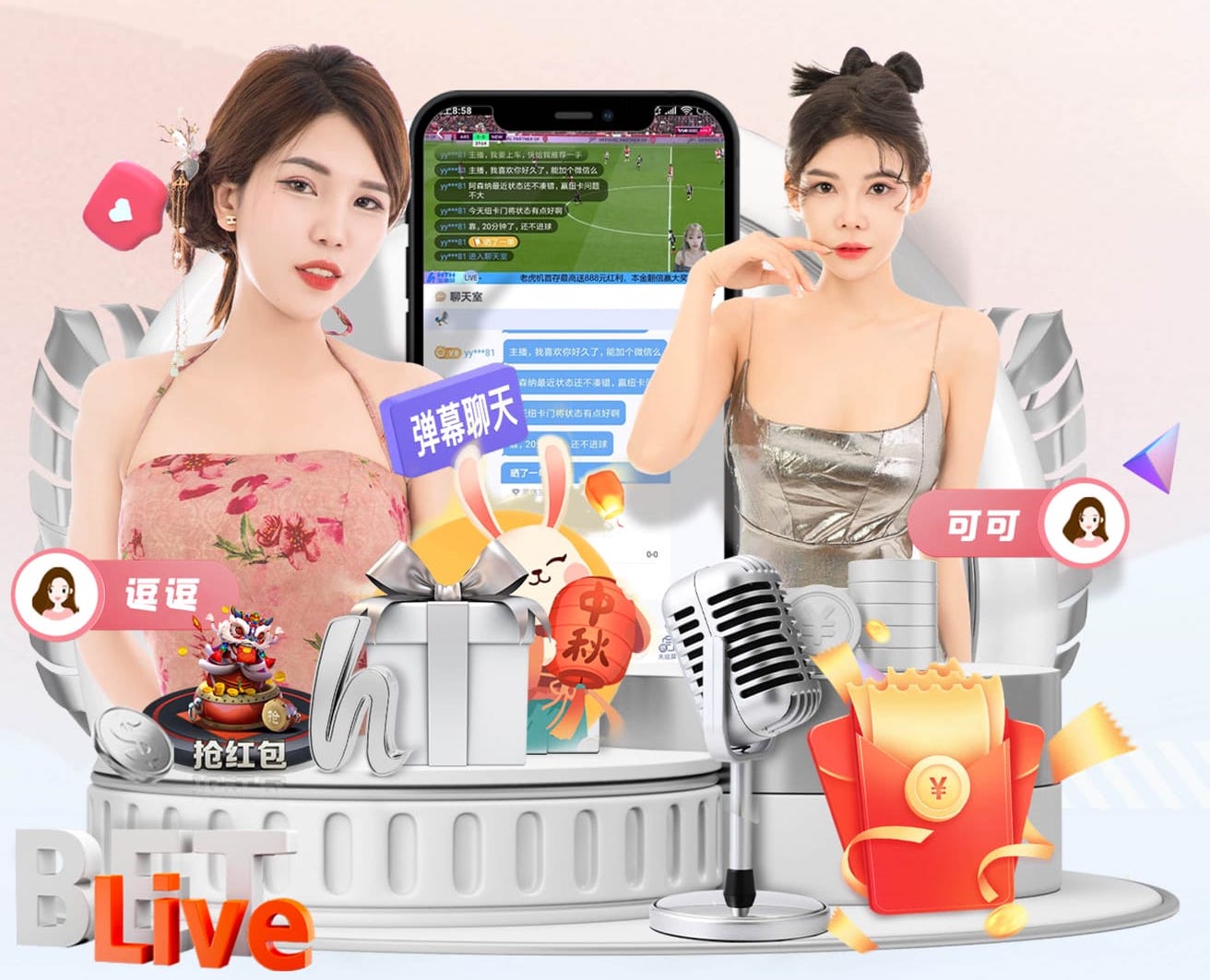 德转3月球员页面浏览量排名：C罗第一，亚马尔第二、梅西第四