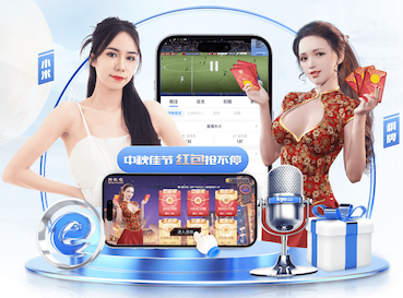 莱因克尔：如果阿诺德帮助皇马拿下欧冠，图赫尔不得不征召他