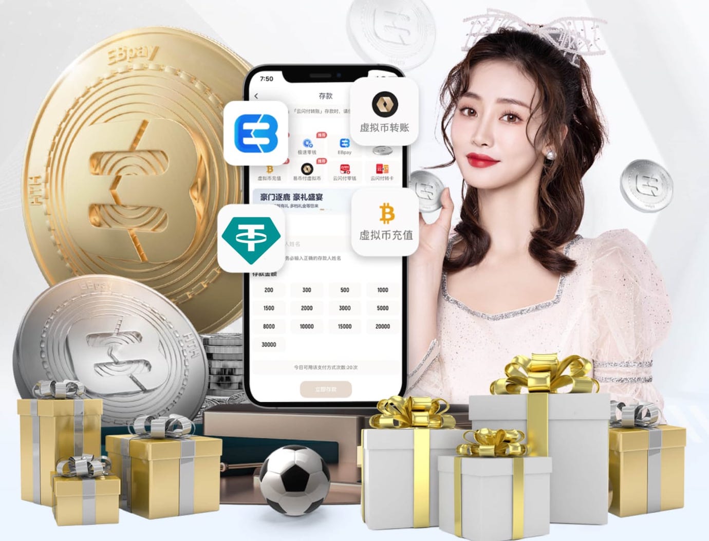 周六西甲裁判：马特奥