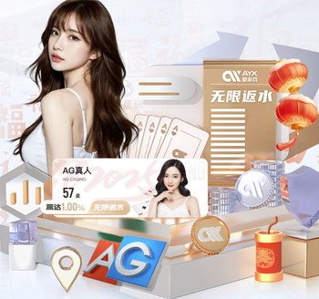 佩雷茨：拜仁替补的经历很困难也让我成长许多 诺伊尔是门将GOAT