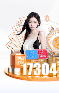 03月24日 CBA常规赛 深圳vs江苏 全场录像回放