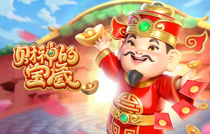 科贝尔：下半场我们完全压制汉堡，凭借出色的发挥扭转了局面