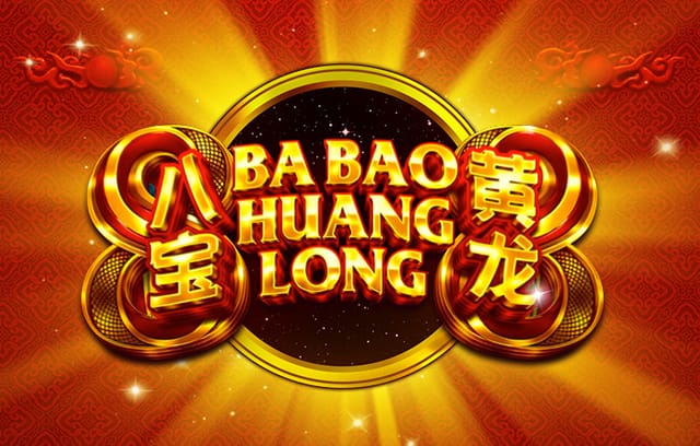 尽显风骨！欧塞尔6分钟染红最终3